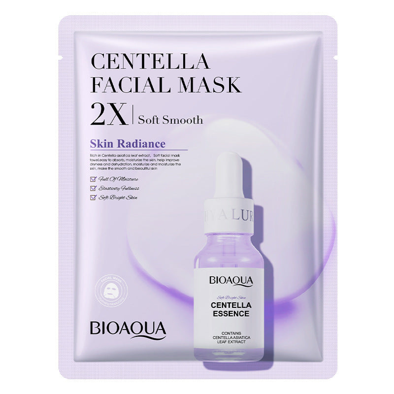 Moisturizing Collagen Face Mask with Hyaluronic Acid