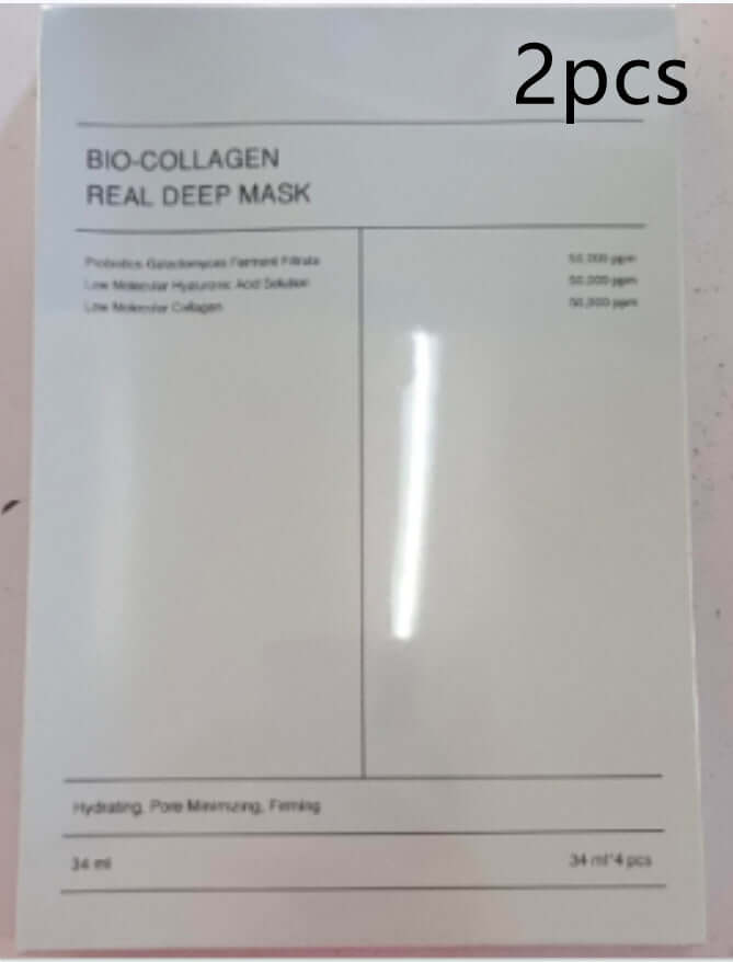 Deep Hydration Collagen Mask for Glowing Skin
