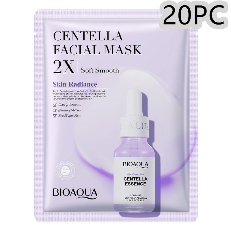 Moisturizing Collagen Face Mask with Hyaluronic Acid