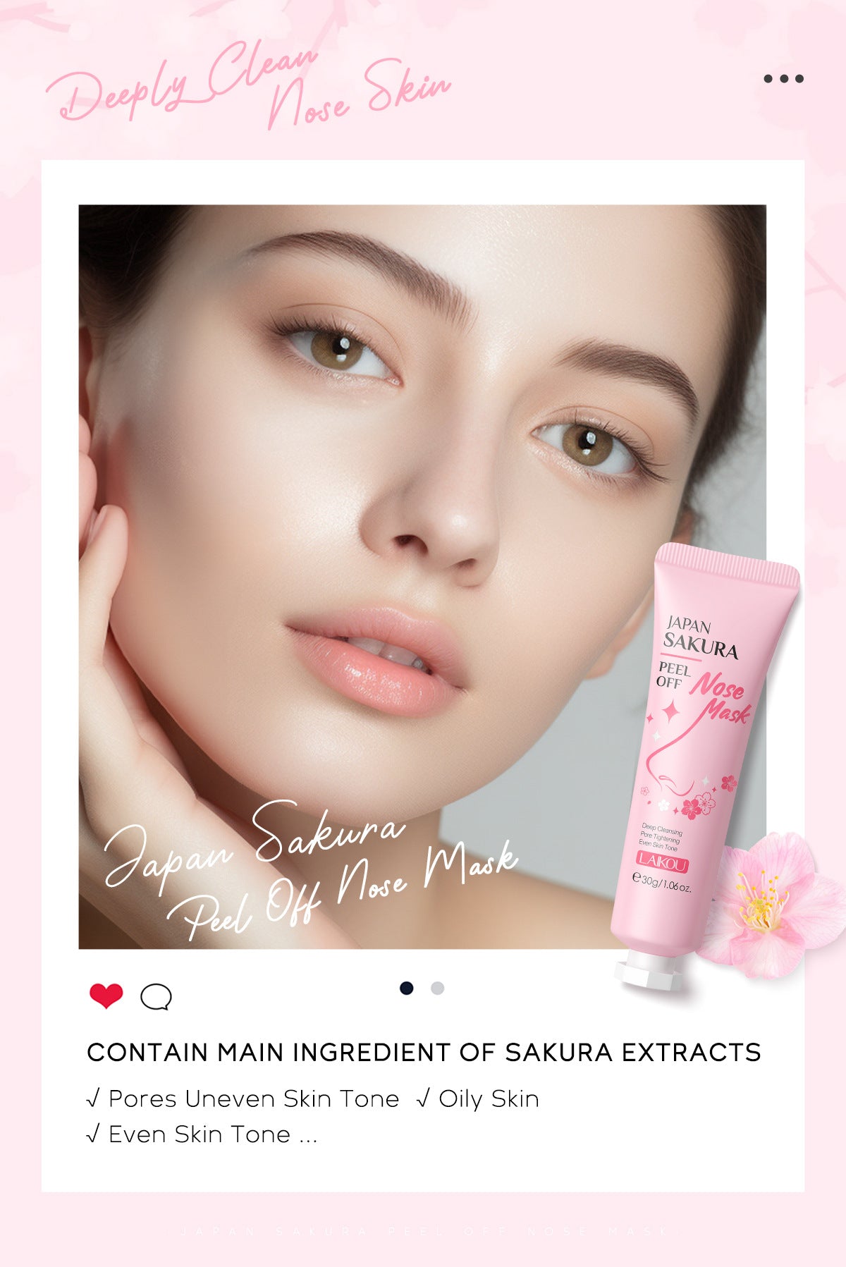Blossom Nasal Membrane Moisturizer - Revitalize Your Skin