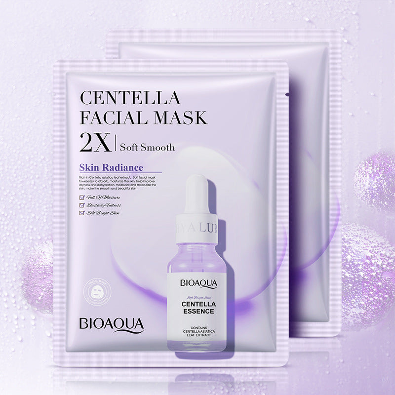 Moisturizing Collagen Face Mask with Hyaluronic Acid